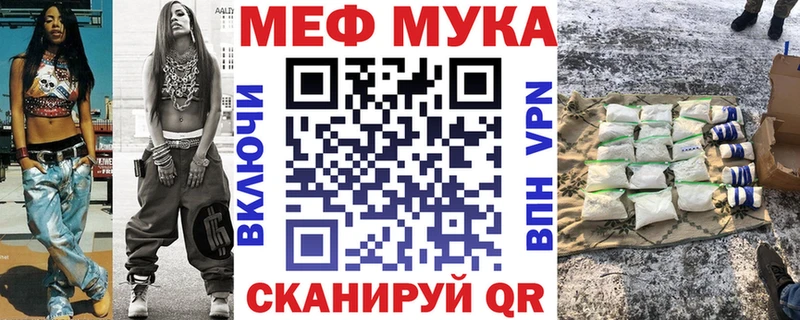 Купить закладку Кировград Cocaine  АМФЕТАМИН  ГАШ  МАРИХУАНА  Меф  СОЛЬ 