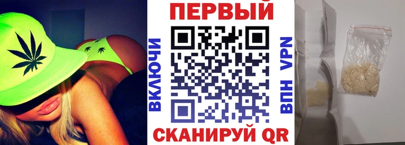 Амфетамин VHQ  Кировград 