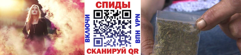 блэк спрут как войти  цены   Кировград  БУТИРАТ бутандиол 