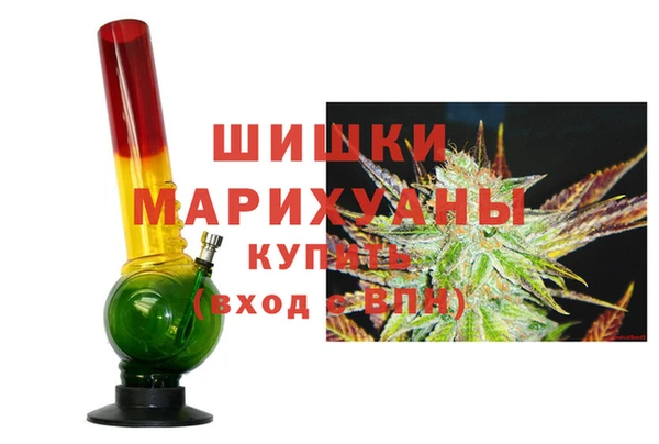 MDMA Козловка