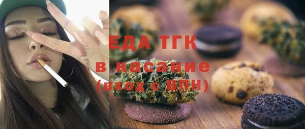 амфетамин Козельск