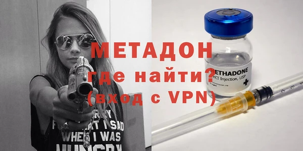 амфетамин Козельск