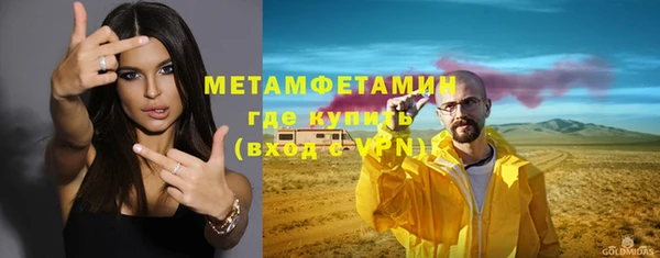 бошки Сатка