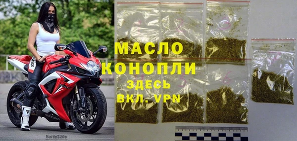 амфетамин Козельск