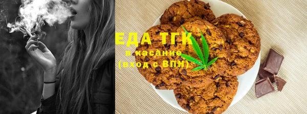 амфетамин Козельск