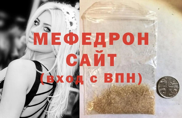 альфа пвп Киренск