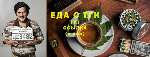 MDMA Козловка