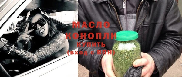 MDMA Козловка