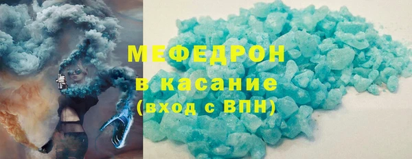 амфетамин Козельск