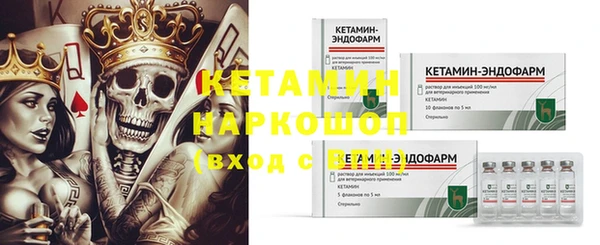 MDMA Козловка