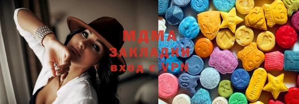 меф VHQ Касимов