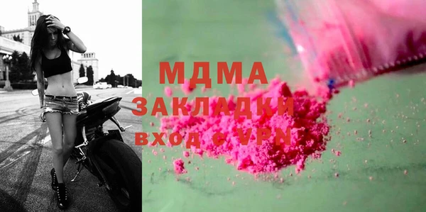 амфетамин Козельск