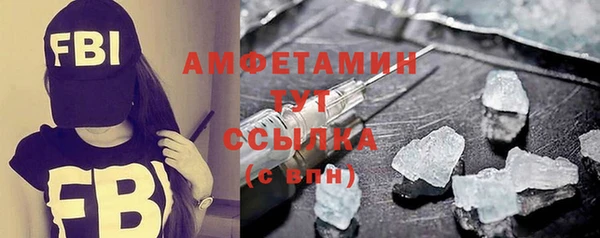 MDMA Козловка